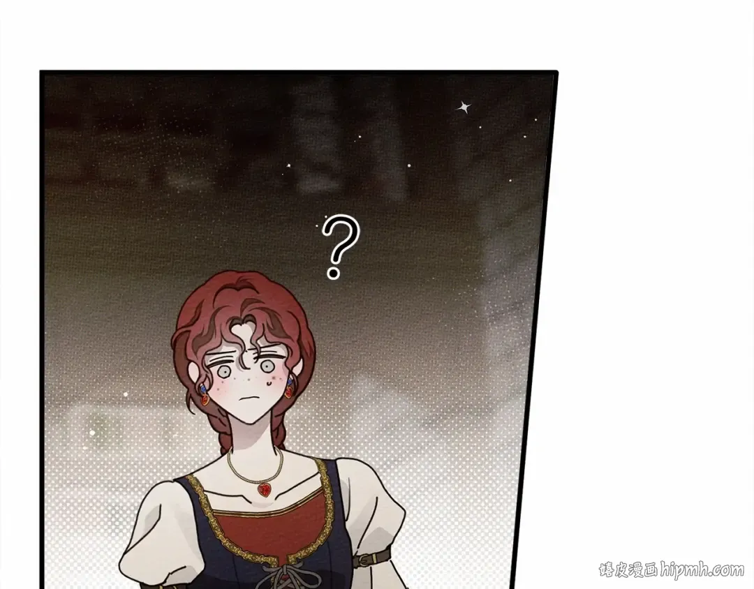 第61话 惊艳众人 第48页