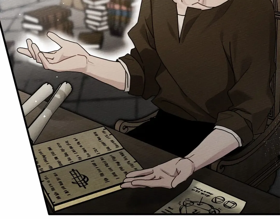 第61话 惊艳众人 第52页