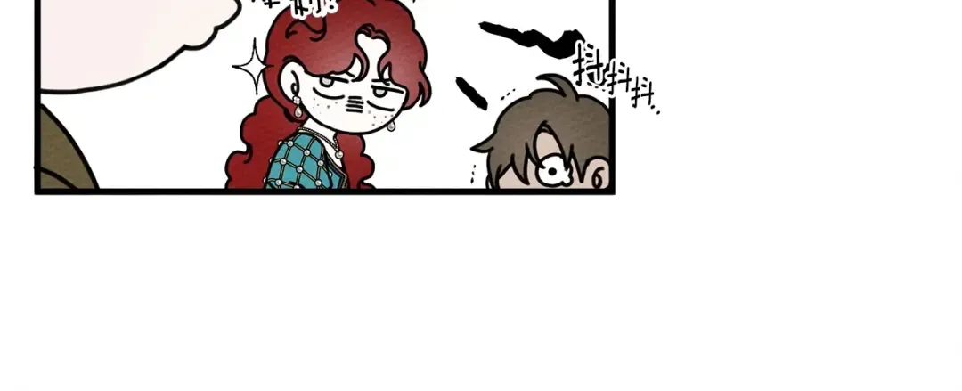 第61话 惊艳众人 第151页