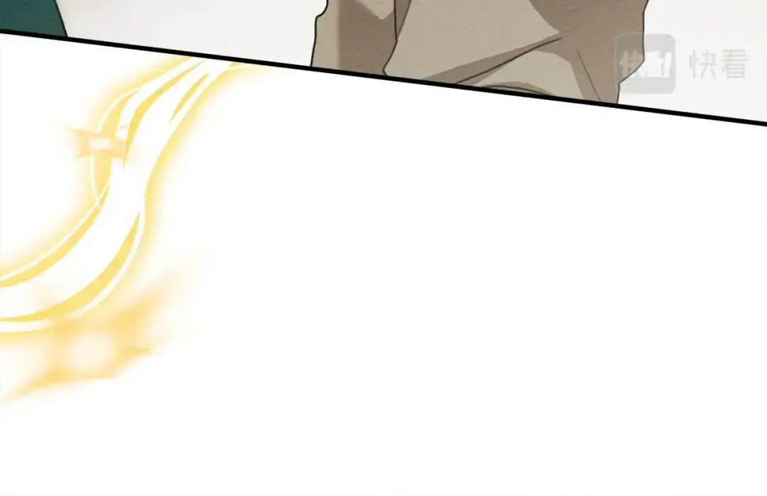 第61话 惊艳众人 第166页