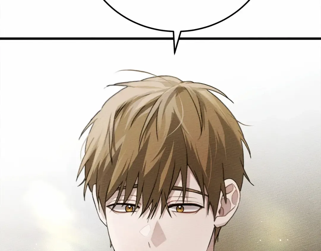 第61话 惊艳众人 第206页