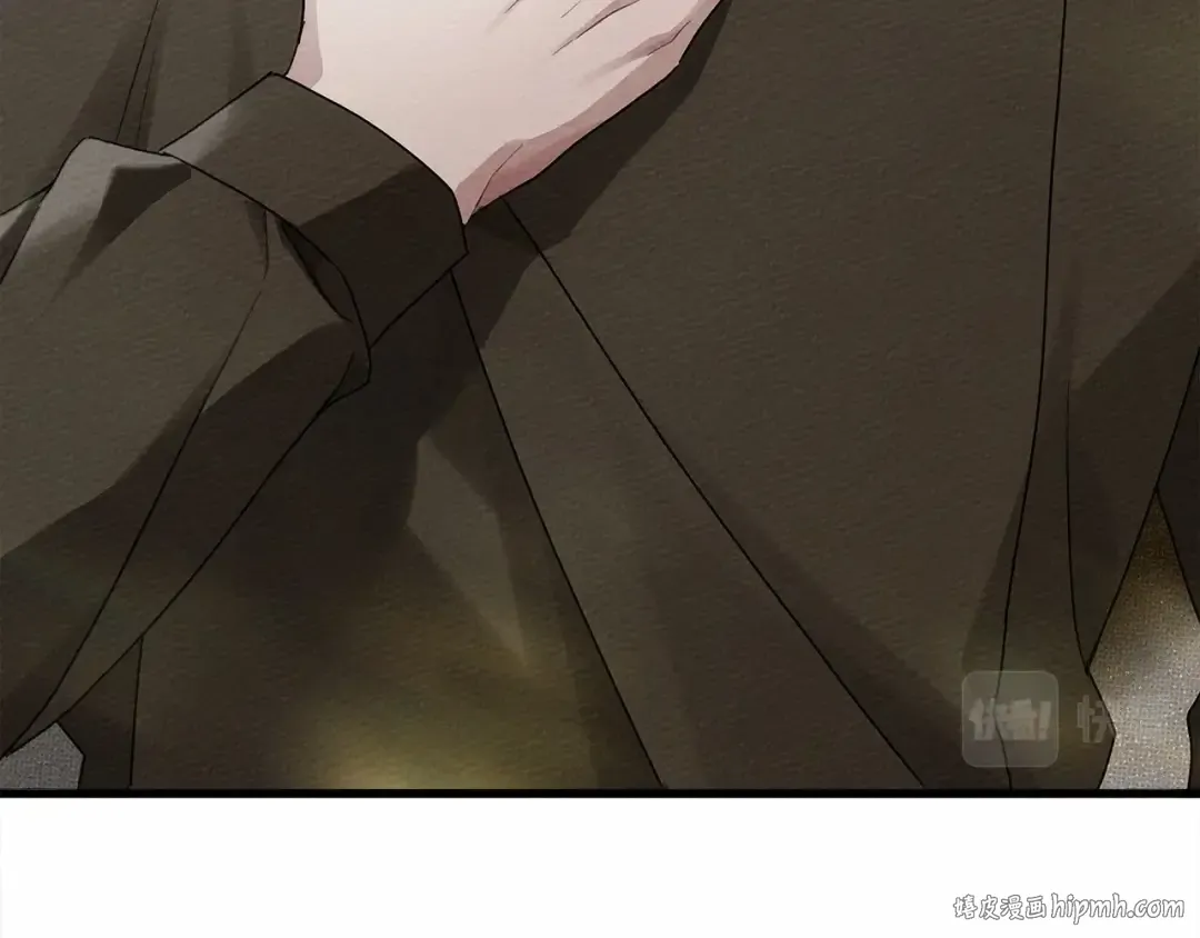 第61话 惊艳众人 第208页