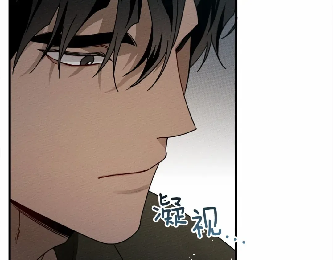 第62话 体贴的男人 第105页