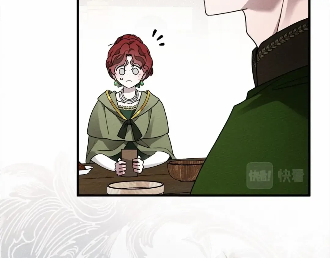 第63话 独当一面？ 第41页