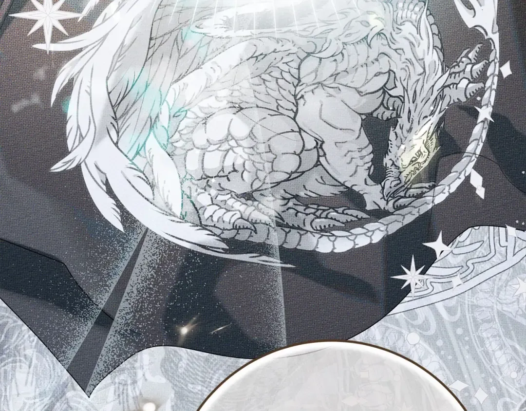 第63话 独当一面？ 第44页