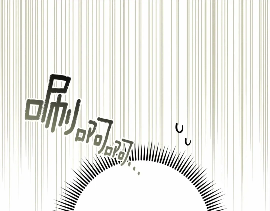 第63话 独当一面？ 第66页