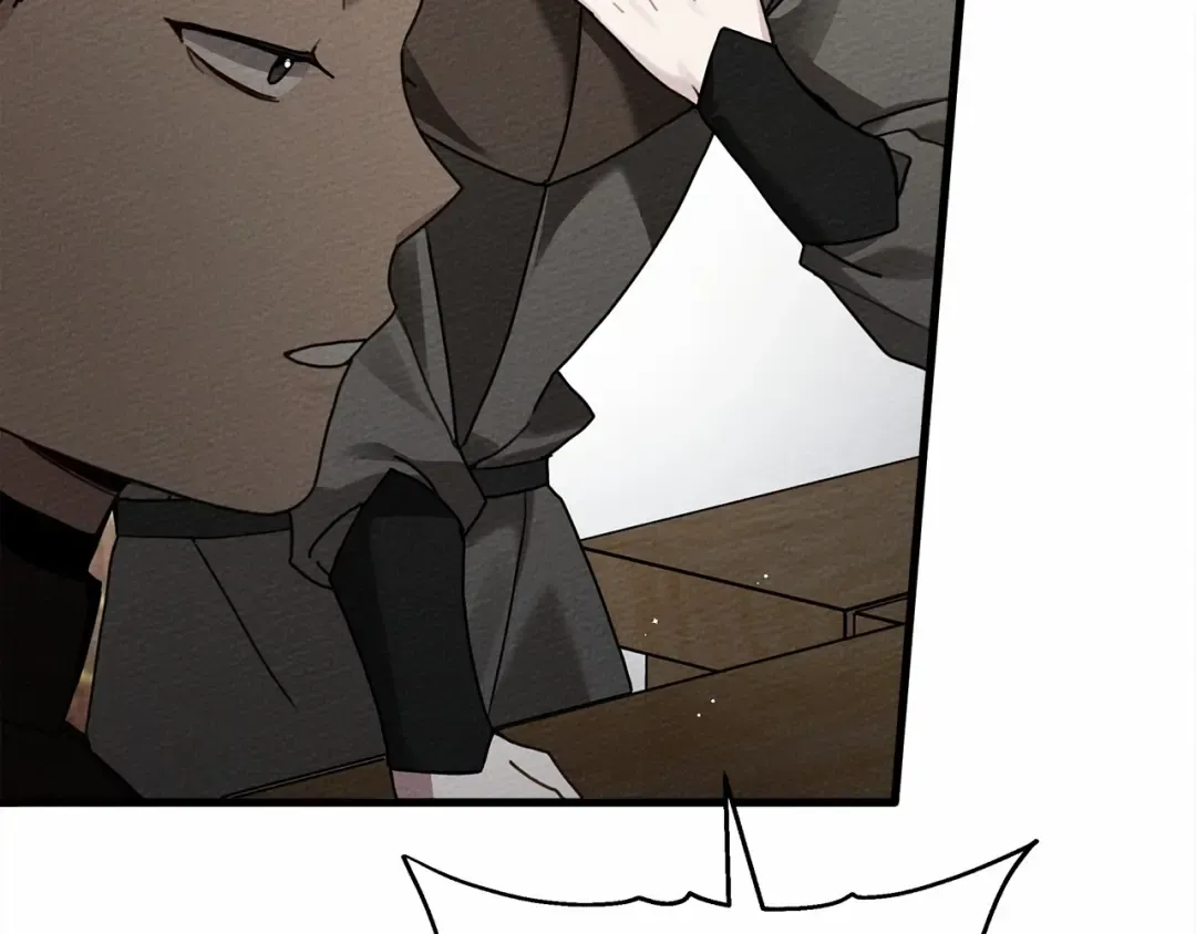 第63话 独当一面？ 第84页