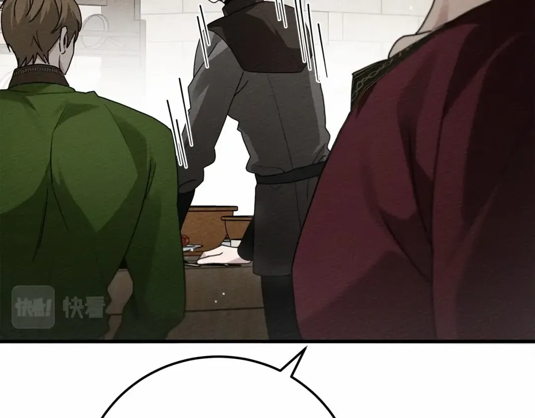 第63话 独当一面？ 第105页