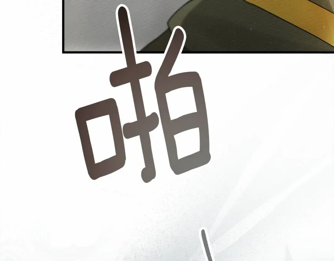 第63话 独当一面？ 第145页