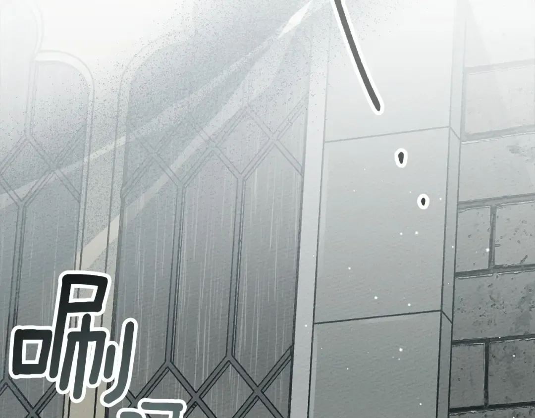 第63话 独当一面？ 第146页