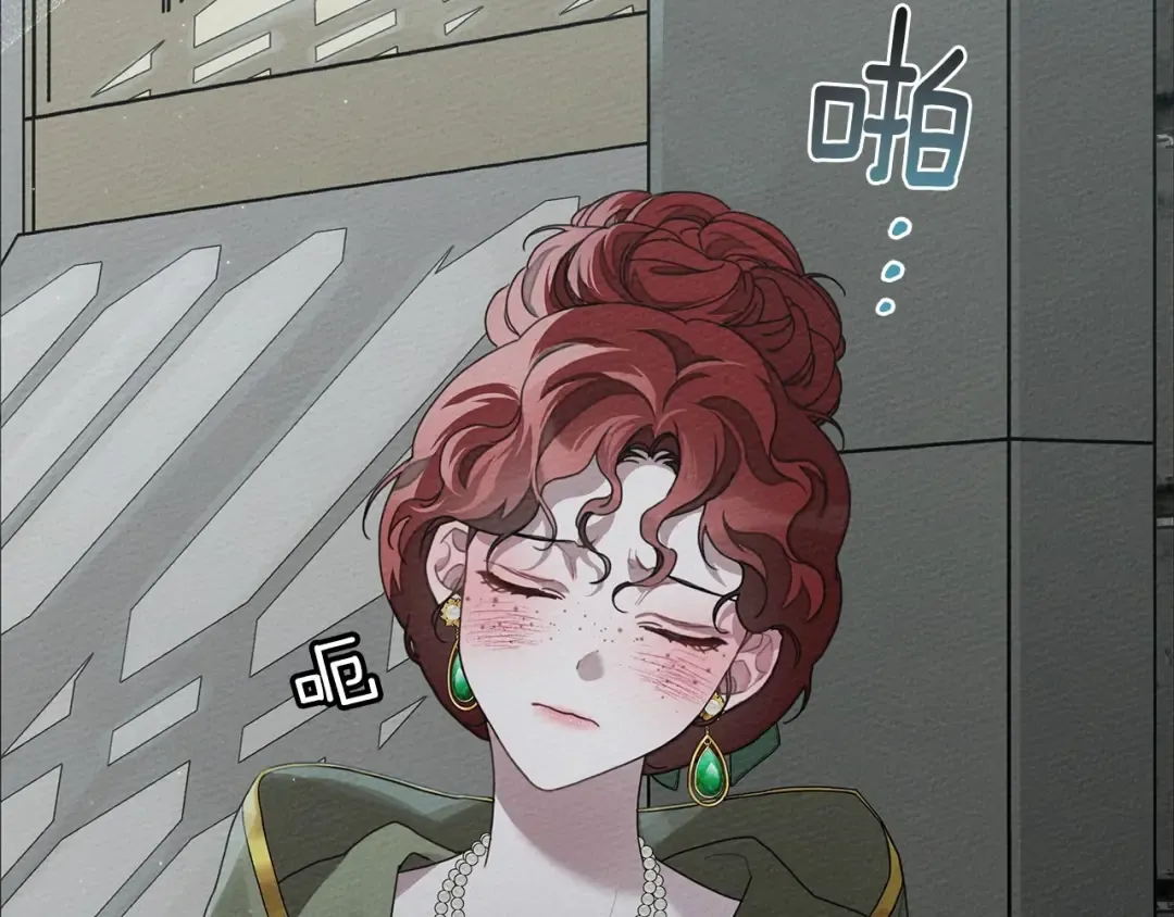 第63话 独当一面？ 第155页
