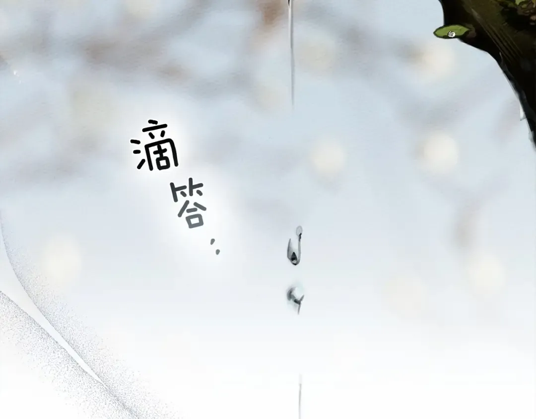 第63话 独当一面？ 第169页