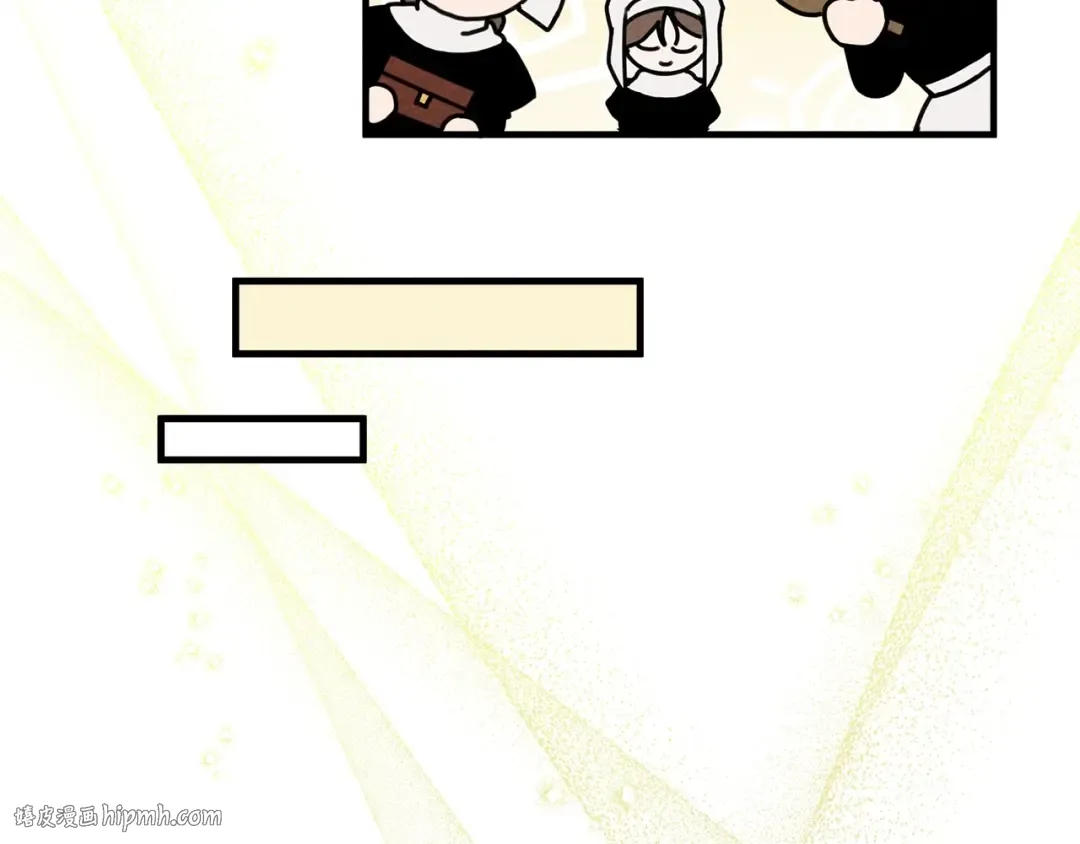 第二季·完结篇 情敌上线？ 第160页