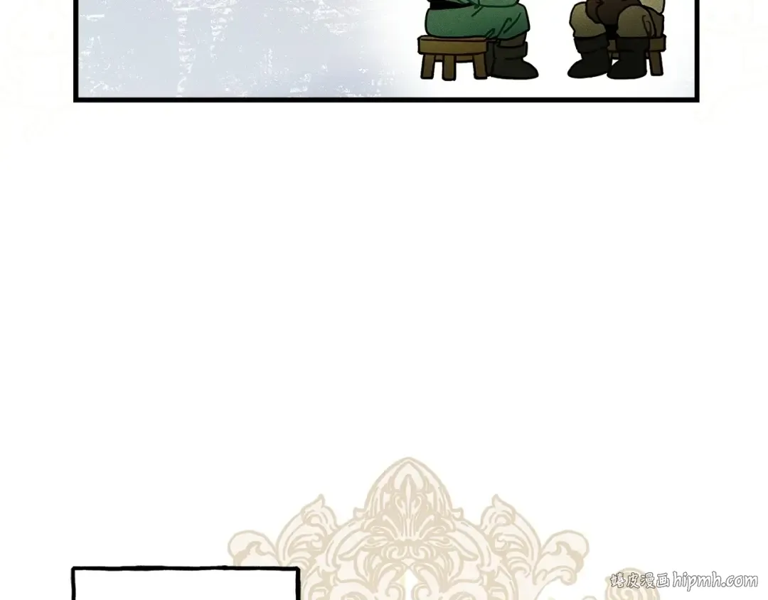 番外8 感到不适 第8页