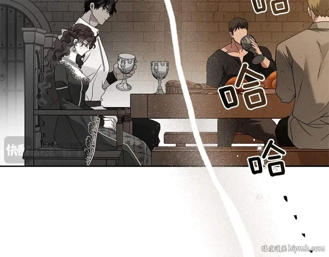 第66话 我忍得有多辛苦…你知道吗？ 第104页