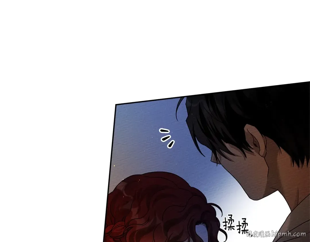 第66话 我忍得有多辛苦…你知道吗？ 第128页