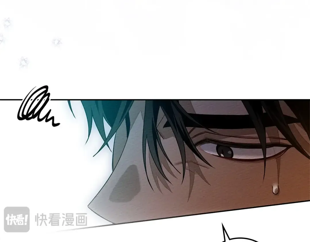 第66话 我忍得有多辛苦…你知道吗？ 第134页