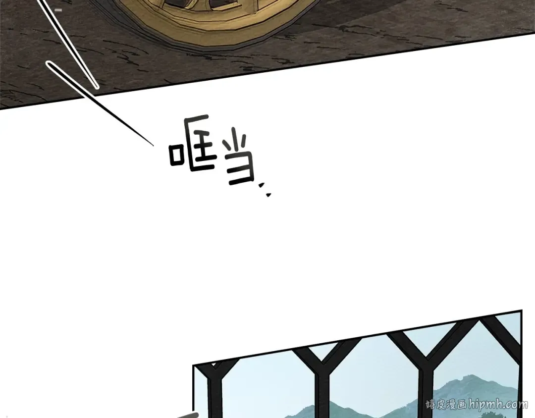 第67话 为什么对我这么亲切？ 第72页