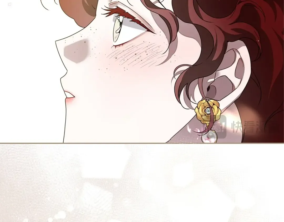 第68话 是试探吗？ 第2页