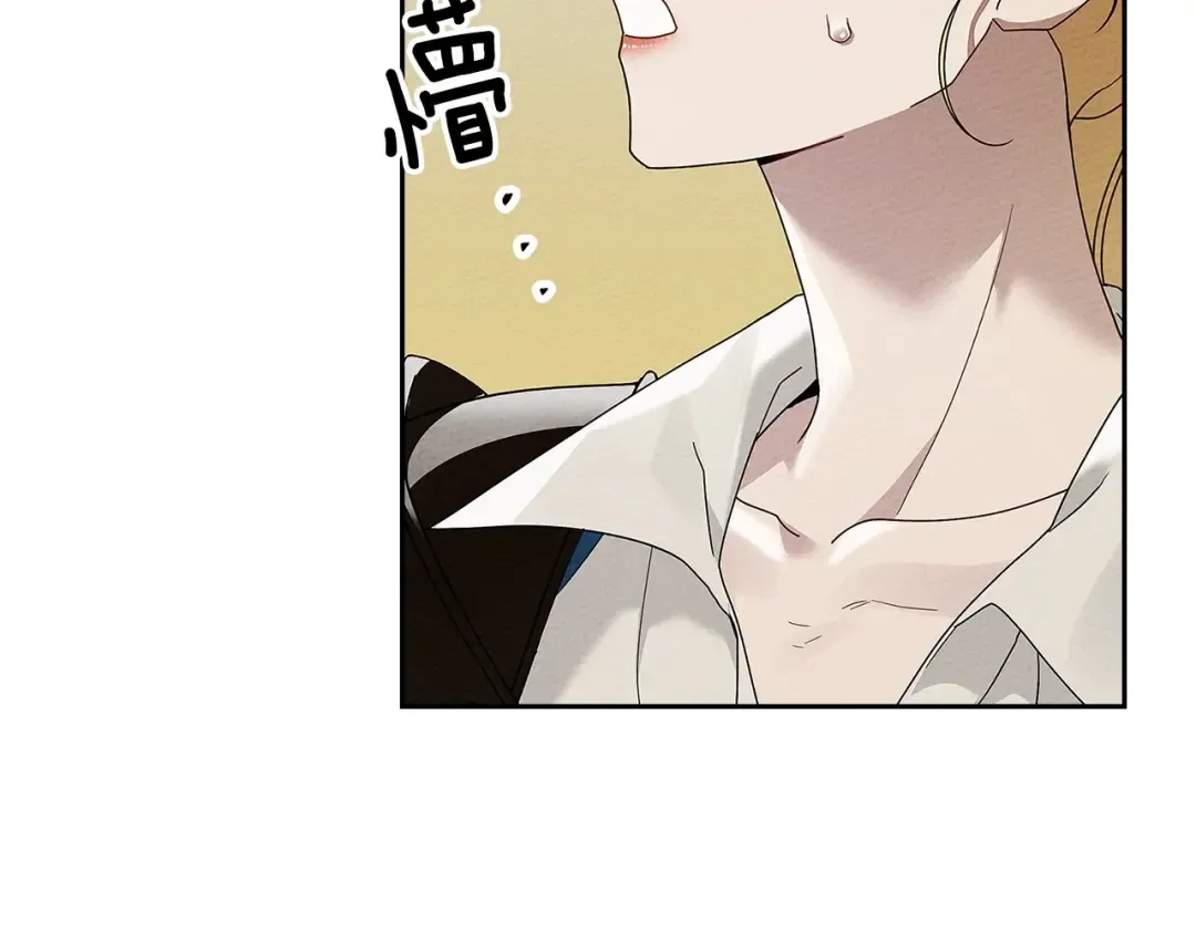 第68话 是试探吗？ 第18页