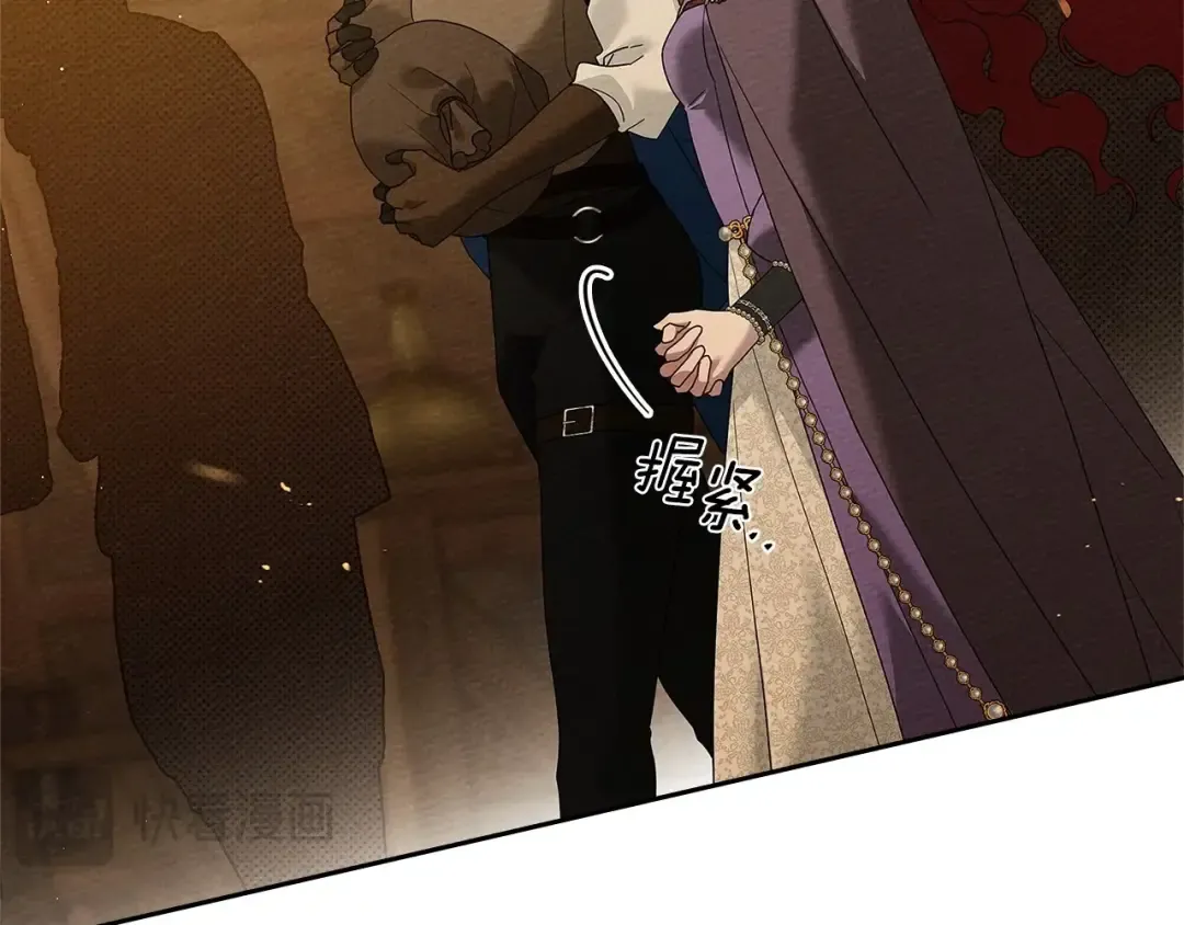 第68话 是试探吗？ 第57页