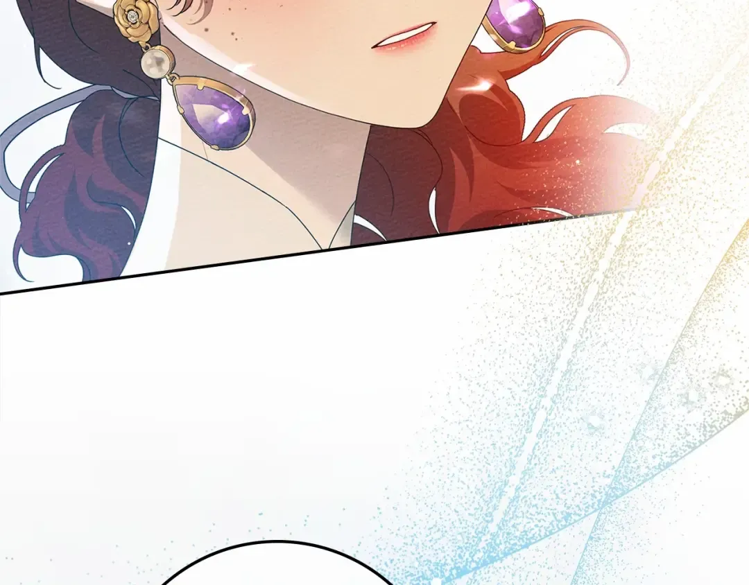 第68话 是试探吗？ 第79页