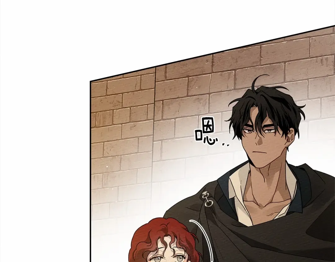 第68话 是试探吗？ 第108页