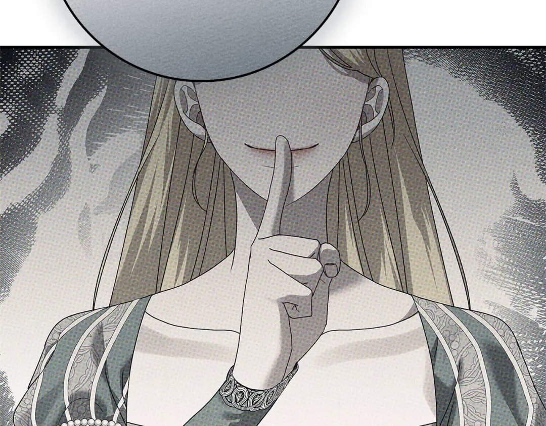 第68话 是试探吗？ 第175页