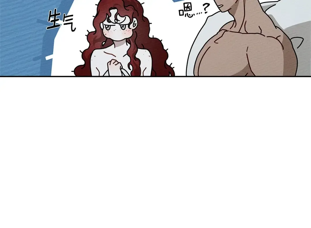 第68话 是试探吗？ 第186页