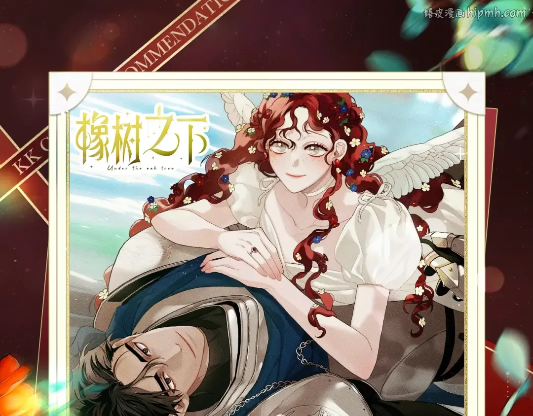 复更福利，狂送周边！ 第1页