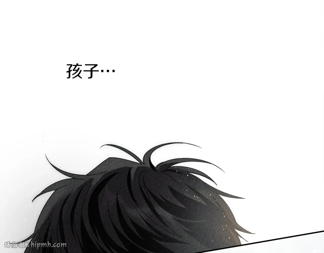 第69话 像这种亲密的关系… 第56页