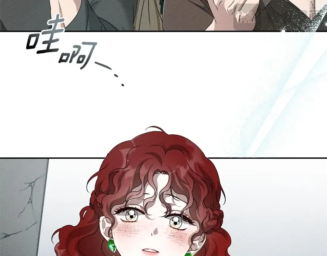 第69话 像这种亲密的关系… 第115页
