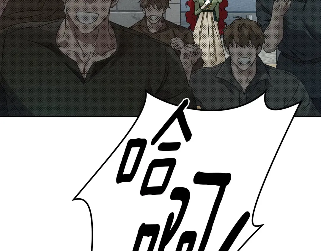 第69话 像这种亲密的关系… 第124页