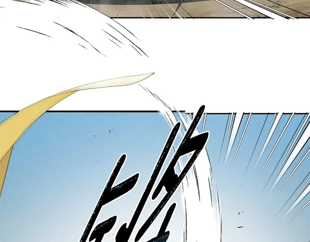 第69话 像这种亲密的关系… 第126页