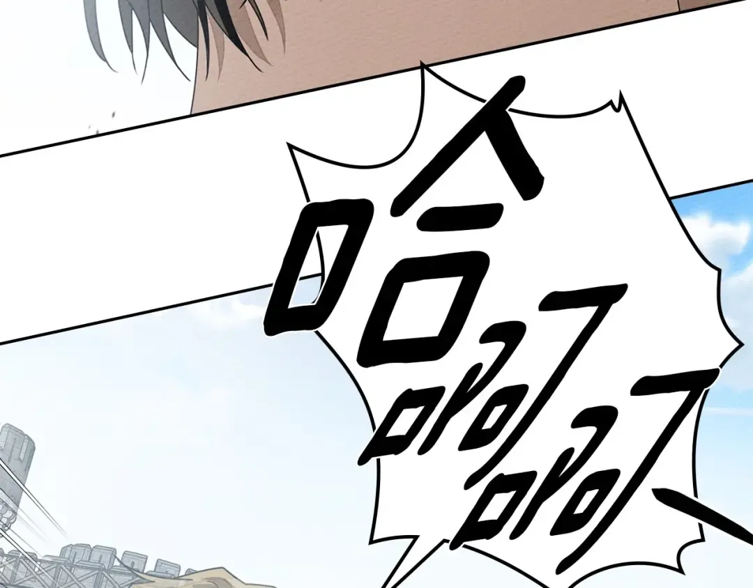 第69话 像这种亲密的关系… 第148页