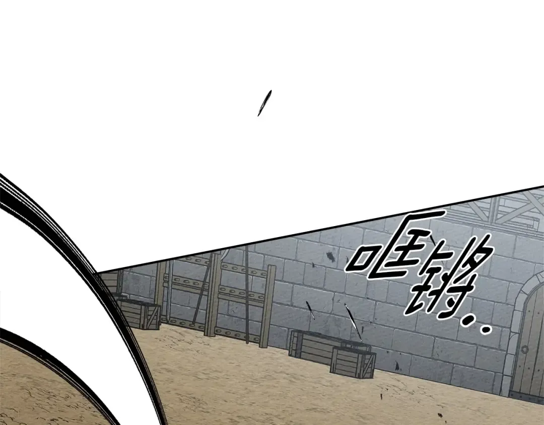 第69话 像这种亲密的关系… 第156页