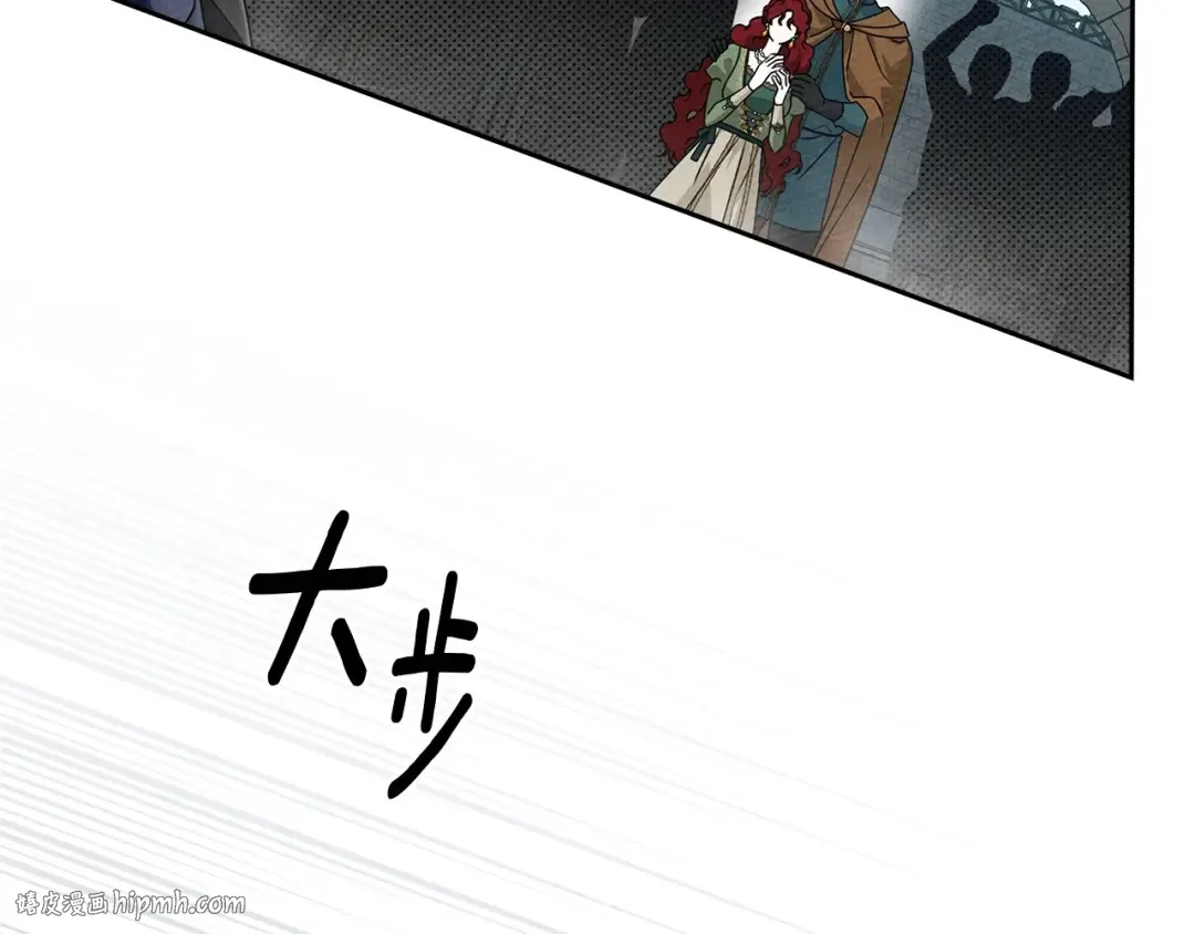 第69话 像这种亲密的关系… 第168页