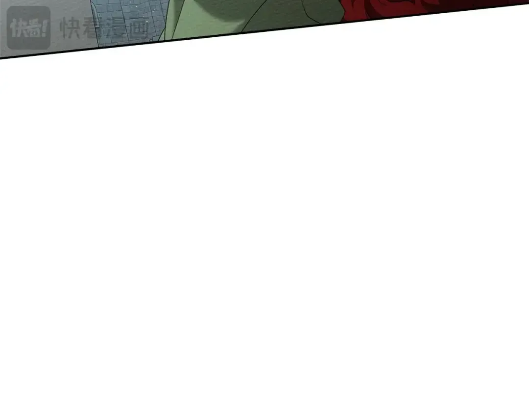 第70话 主动拒绝 第43页