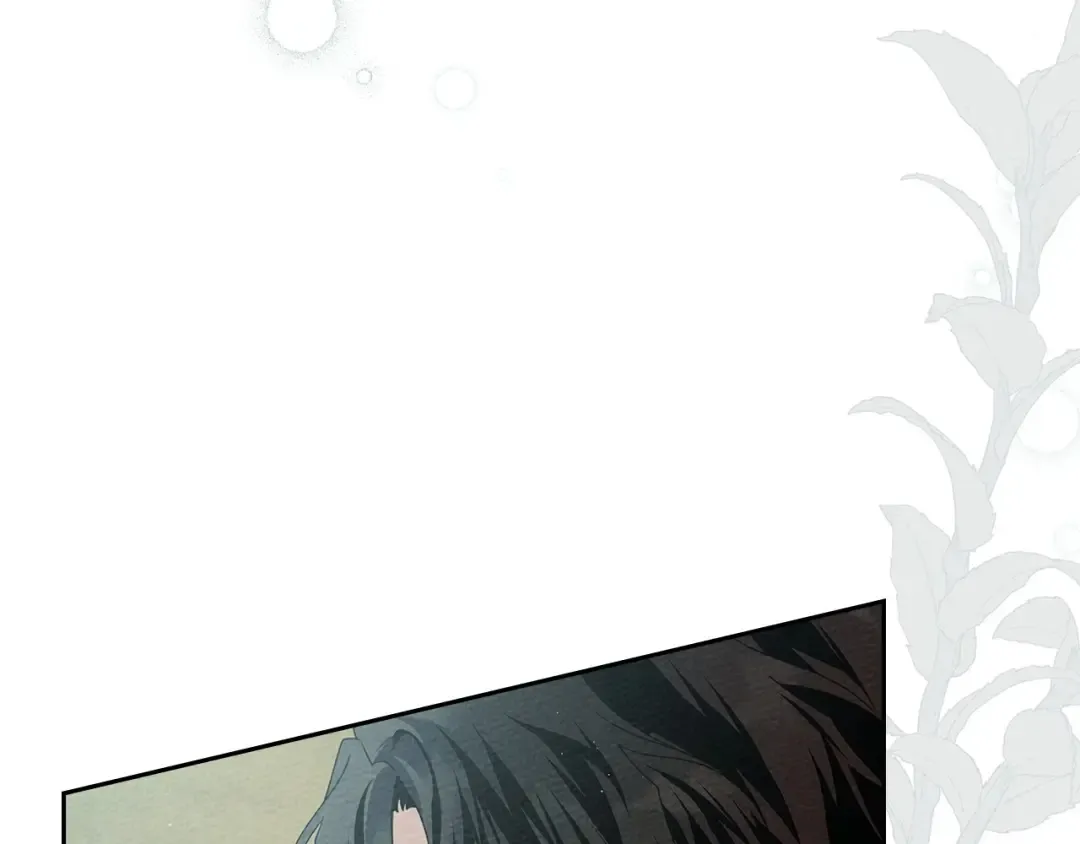 第70话 主动拒绝 第54页