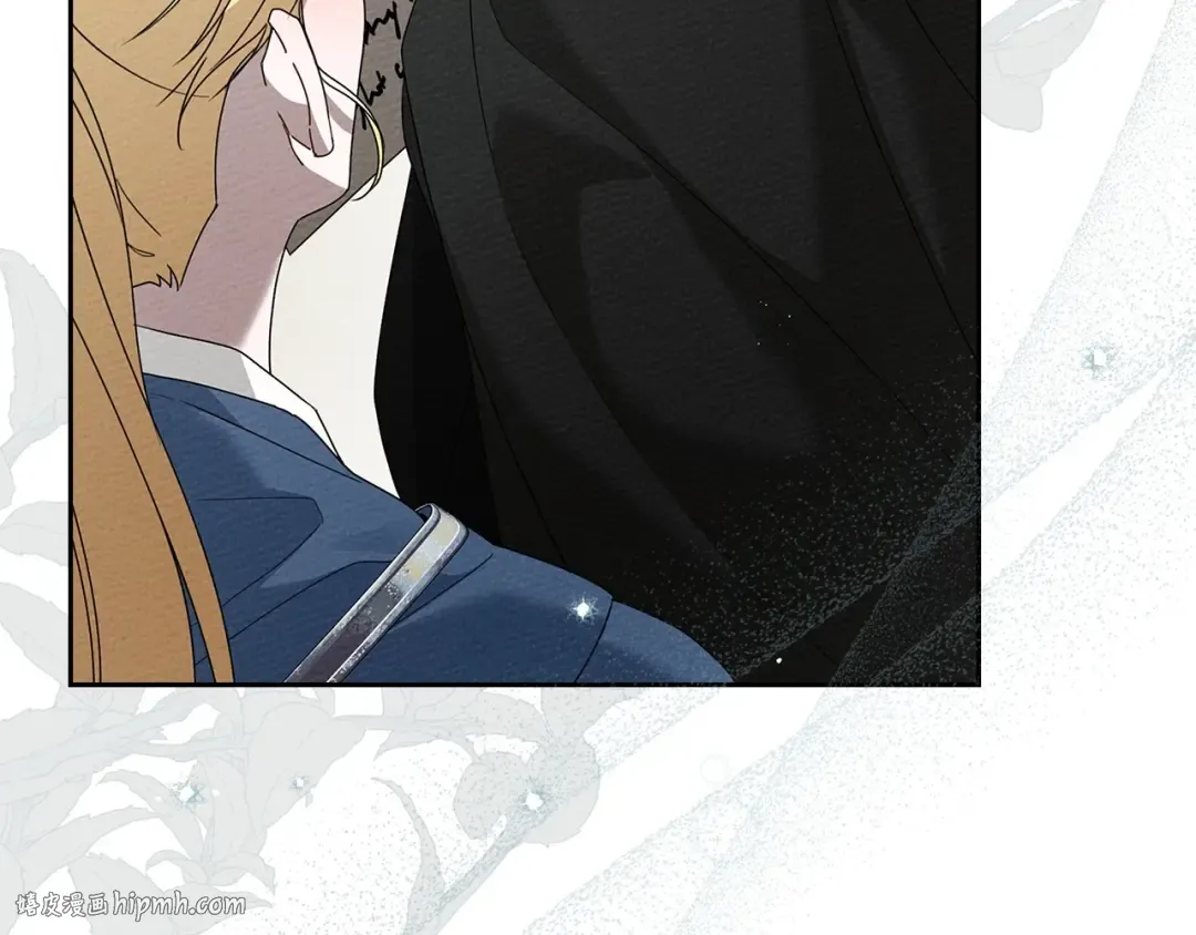 第70话 主动拒绝 第56页