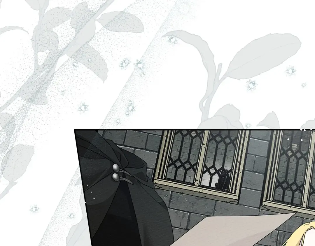 第70话 主动拒绝 第57页