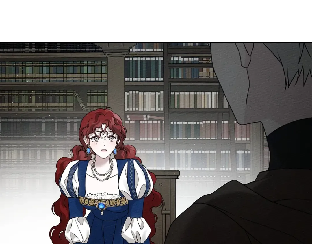 第70话 主动拒绝 第81页