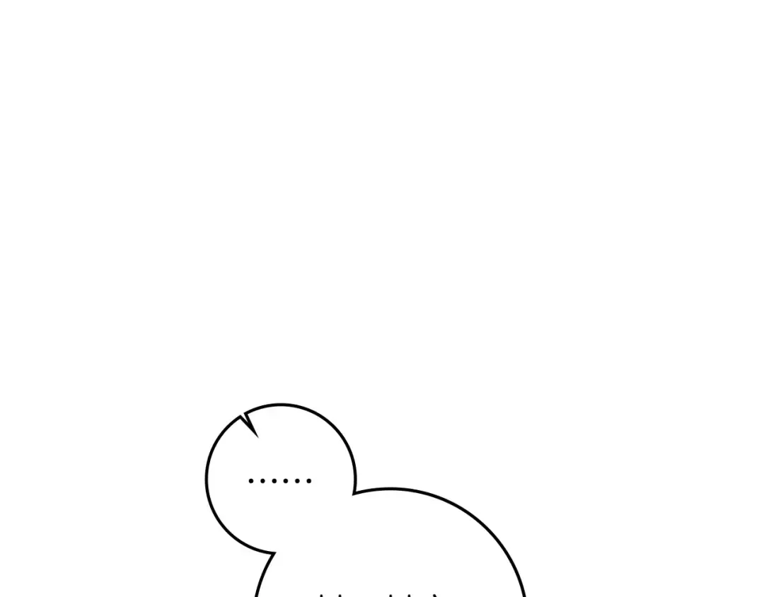 第70话 主动拒绝 第89页
