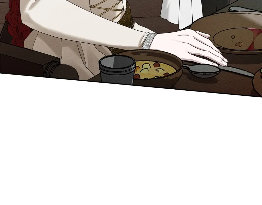 第70话 主动拒绝 第173页