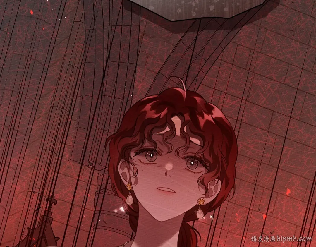 第71话 充满担忧 第16页