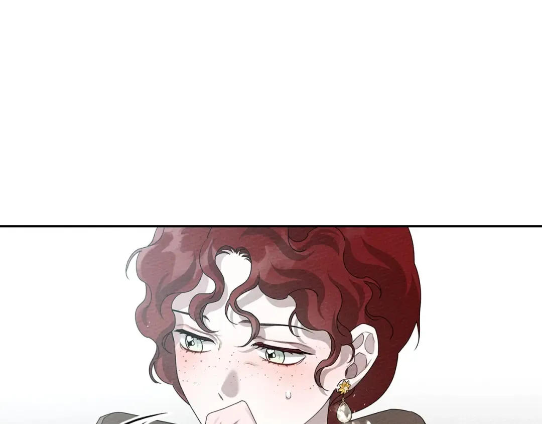 第71话 充满担忧 第71页