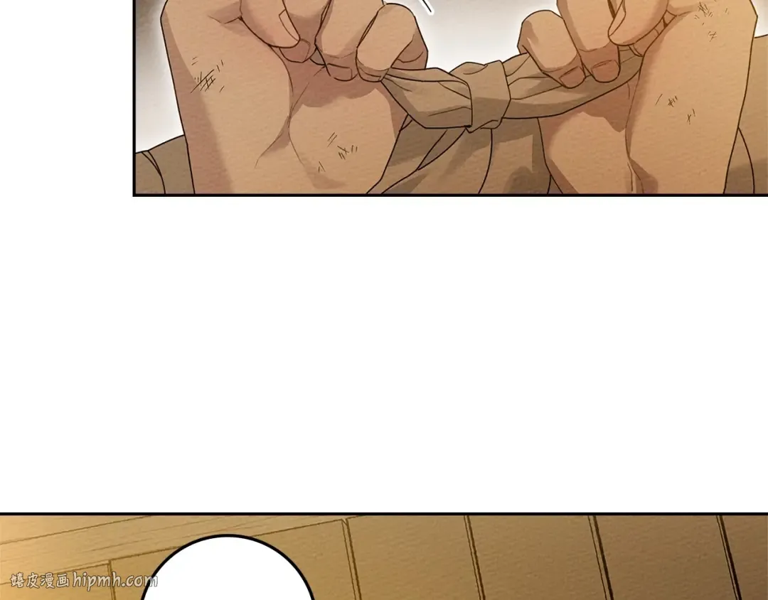 第71话 充满担忧 第144页