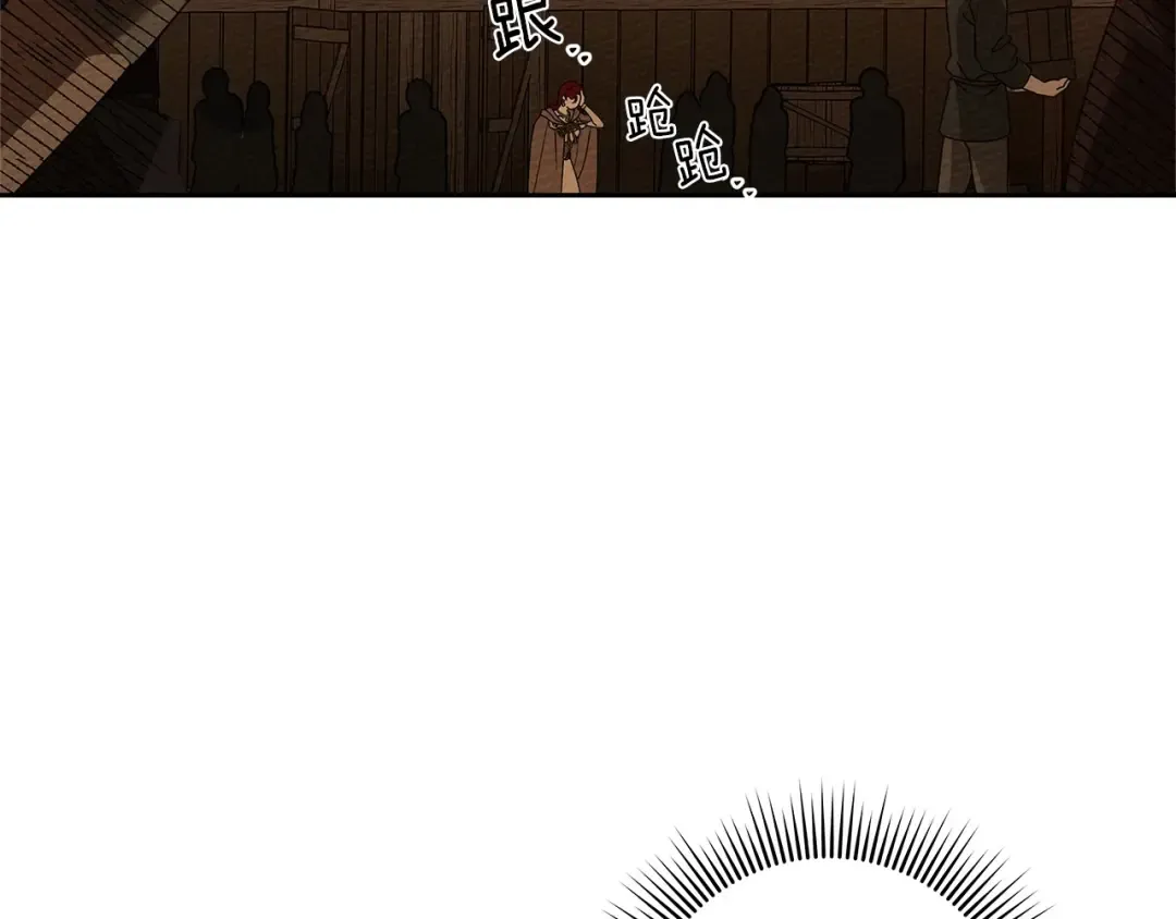 第71话 充满担忧 第151页
