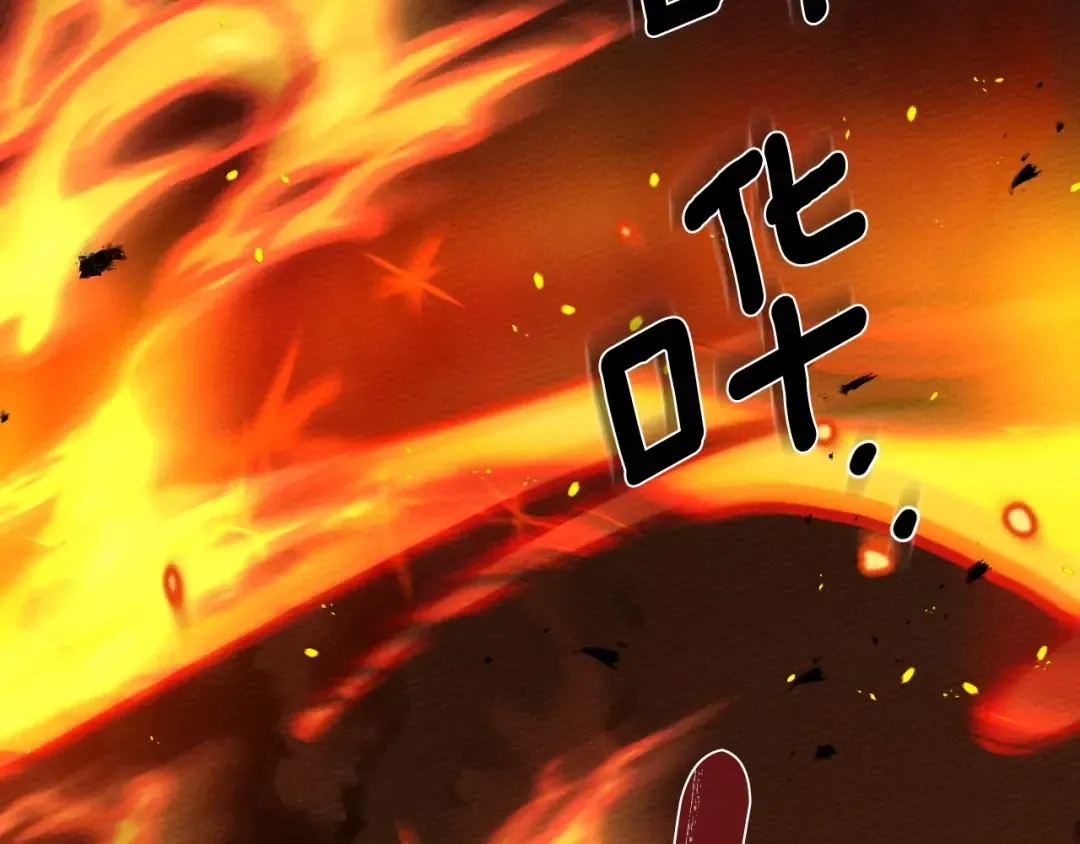 第72话 魔力枯竭，暖池泡汤 第63页