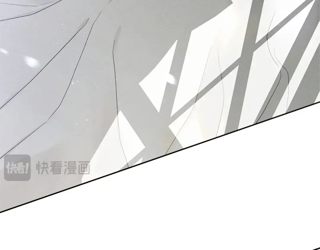 第72话 魔力枯竭，暖池泡汤 第150页
